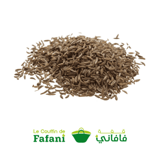 carvi en grains كروية كعب