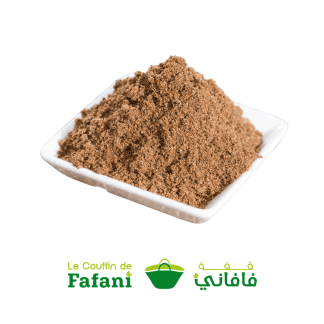 carvi moulu كروية مرحية
