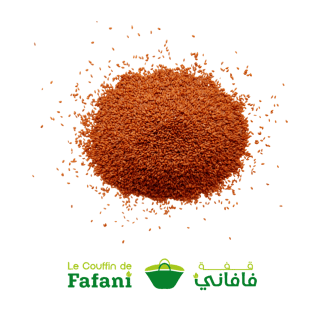 graines de cresson حب الرشاد