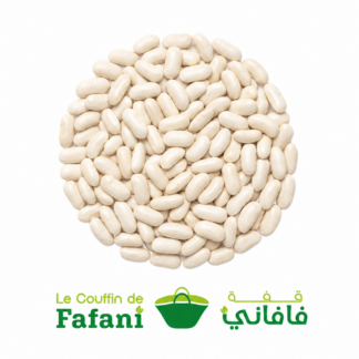 Haricots blancs longs - لوبية بيضاء طويلة