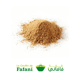 noisettes moulues بوفريوة مرحية