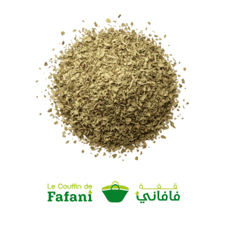 Origan - مردقوش