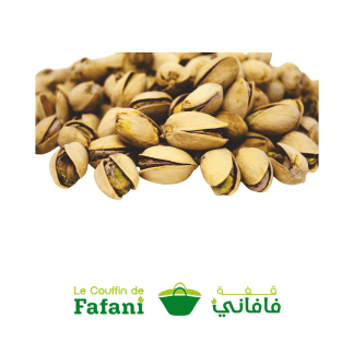 Pistaches grillées salées - فسدق مقلي مالح