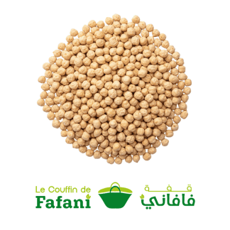 Pois chiches - حمس