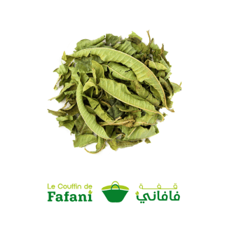 verveine طرنجية