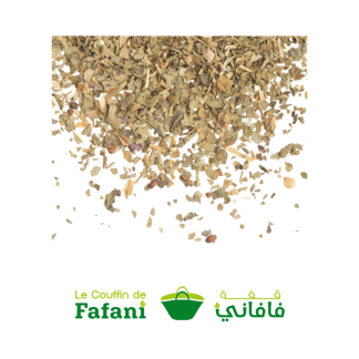 Basilic séché - حبق شايح
