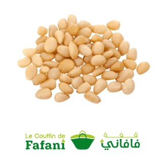 Pignon - بندق