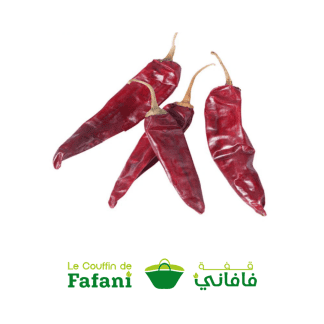 piments séchés فلفل شايح