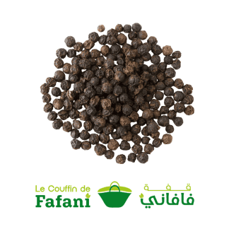 Poivre noir en grains - فلفل اكحل كعب
