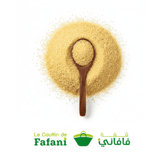 borghol fin برغل جويد