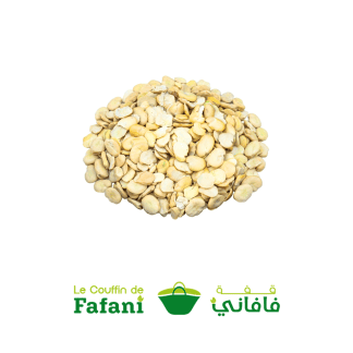 fèves décortiquées grandes فول مصري كبير