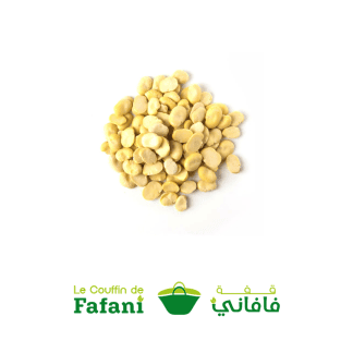 fèves décortiquées petites فول مصري صغير